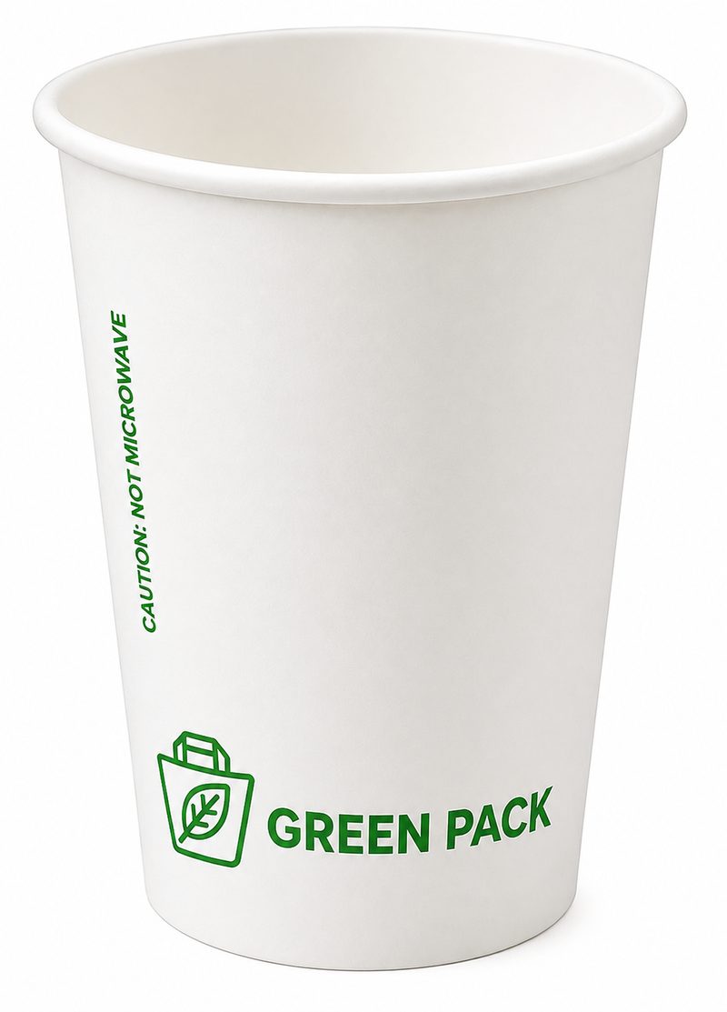 12oz Ripple Wall Cup (50)
